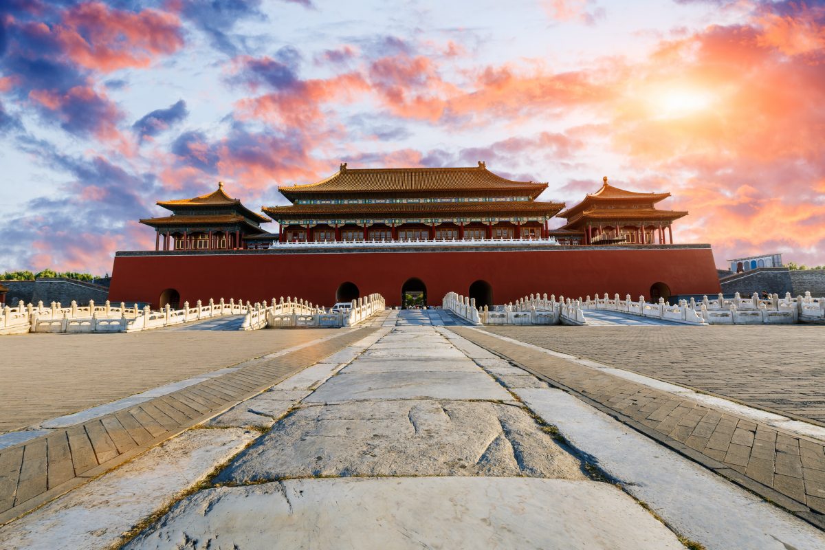 ancient royal palaces of the Forbidden City in Beijing, China