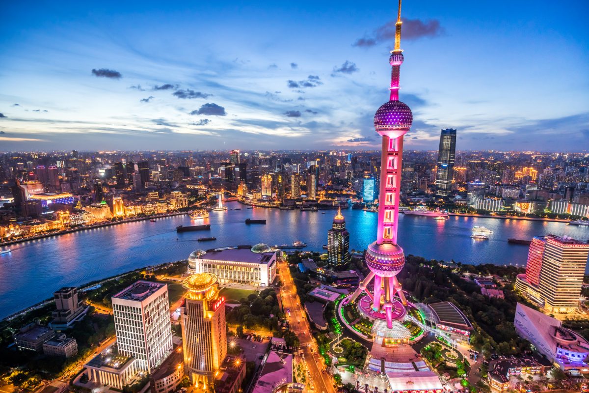 Shanghai Skyline at Dusk