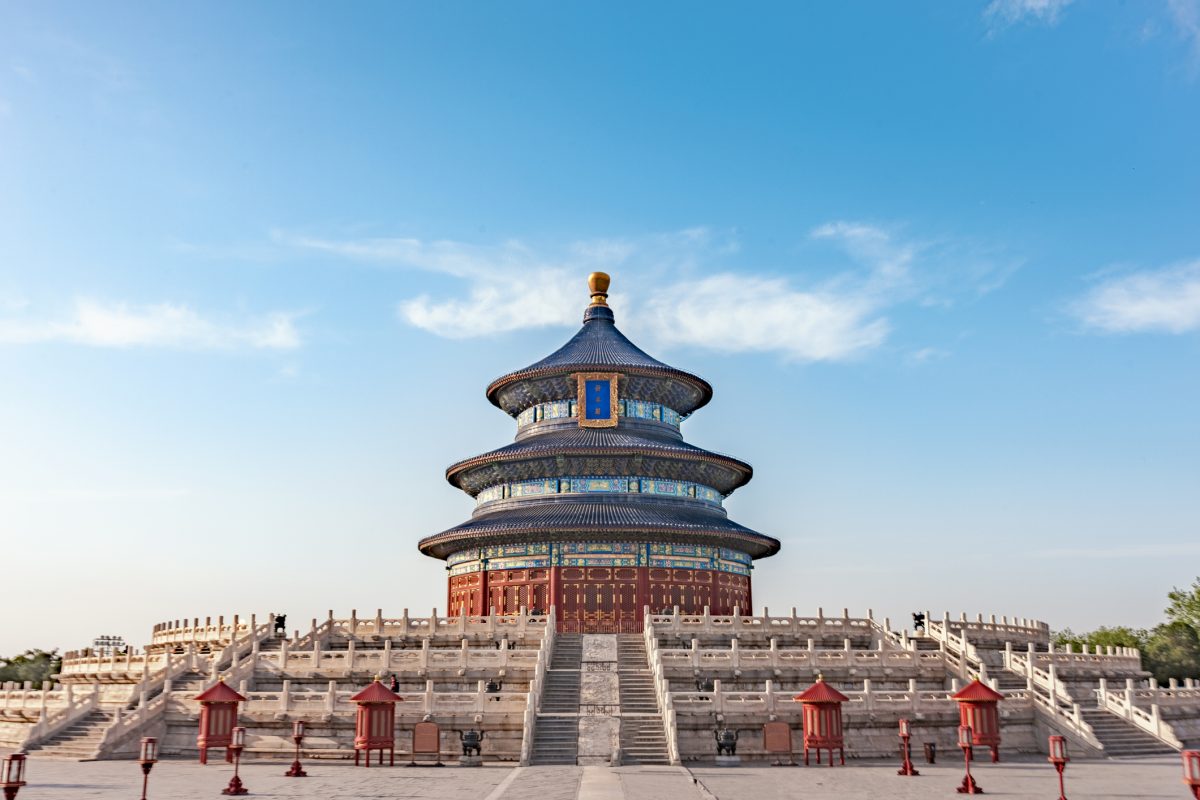 Peking